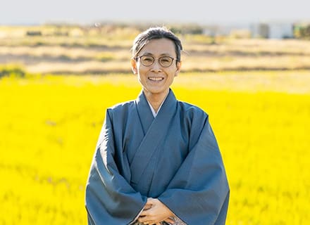 さえきの歩みを知る