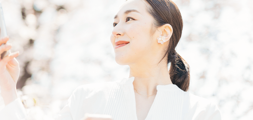 さえき生薬について