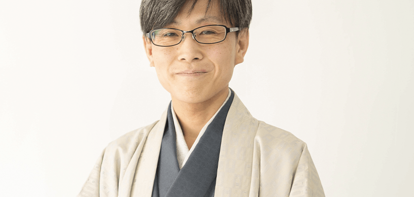 お知らせ・ブログ